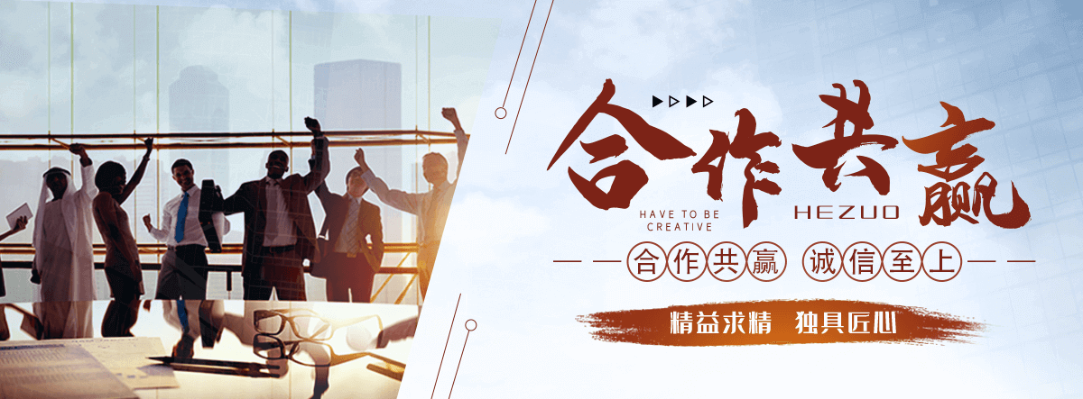 渝北地磅厂家