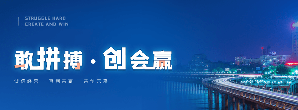 渝北电子汽车衡厂家